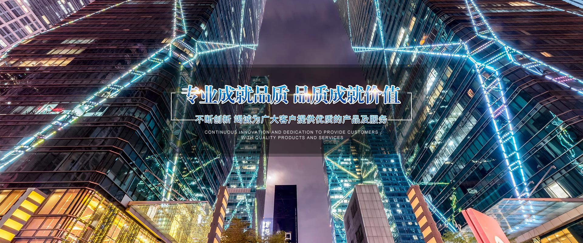 湖南國(guó)奧電力設(shè)備有限公司_湖南高低壓配電及自動(dòng)化設(shè)備開(kāi)發(fā)生產(chǎn) 湖南國(guó)奧電力設(shè)備有限公司_湖南高低壓配電及自動(dòng)化設(shè)備開(kāi)發(fā)生產(chǎn)